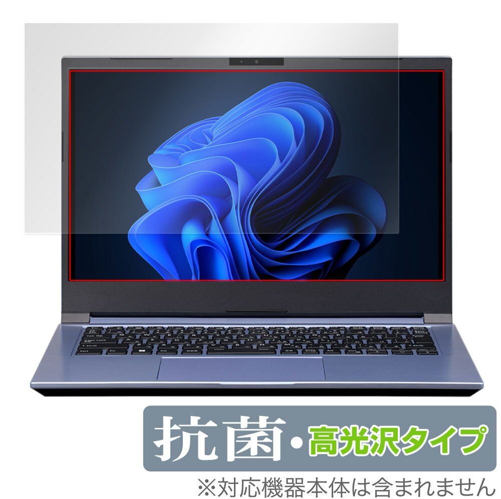 マウスコンピューター DAIV 4N シリー
