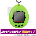 Original Tamagotchi 保護 フィルム OverLay 