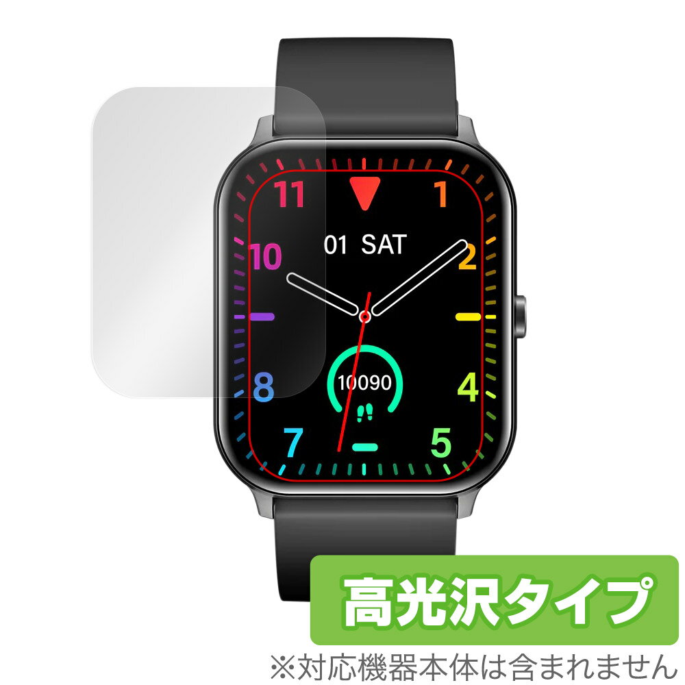 ݸեϷ ӥӤ㤨SOUNDPEATS Watch3 ݸ ե OverLay Brilliant for ɥԡ ޡȥå 3 վݸ 椬Ĥˤ ɻ פβǤʤ594ߤˤʤޤ