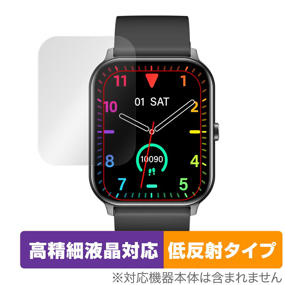 SOUNDPEATS Watch3 保護 フィルム Over