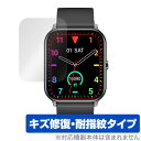 SOUNDPEATS Watch3 保護 フィルム OverLay Magic for サウンドピーツ スマートウォッチ 3 液晶保護 傷修復 耐指紋 指紋防止...