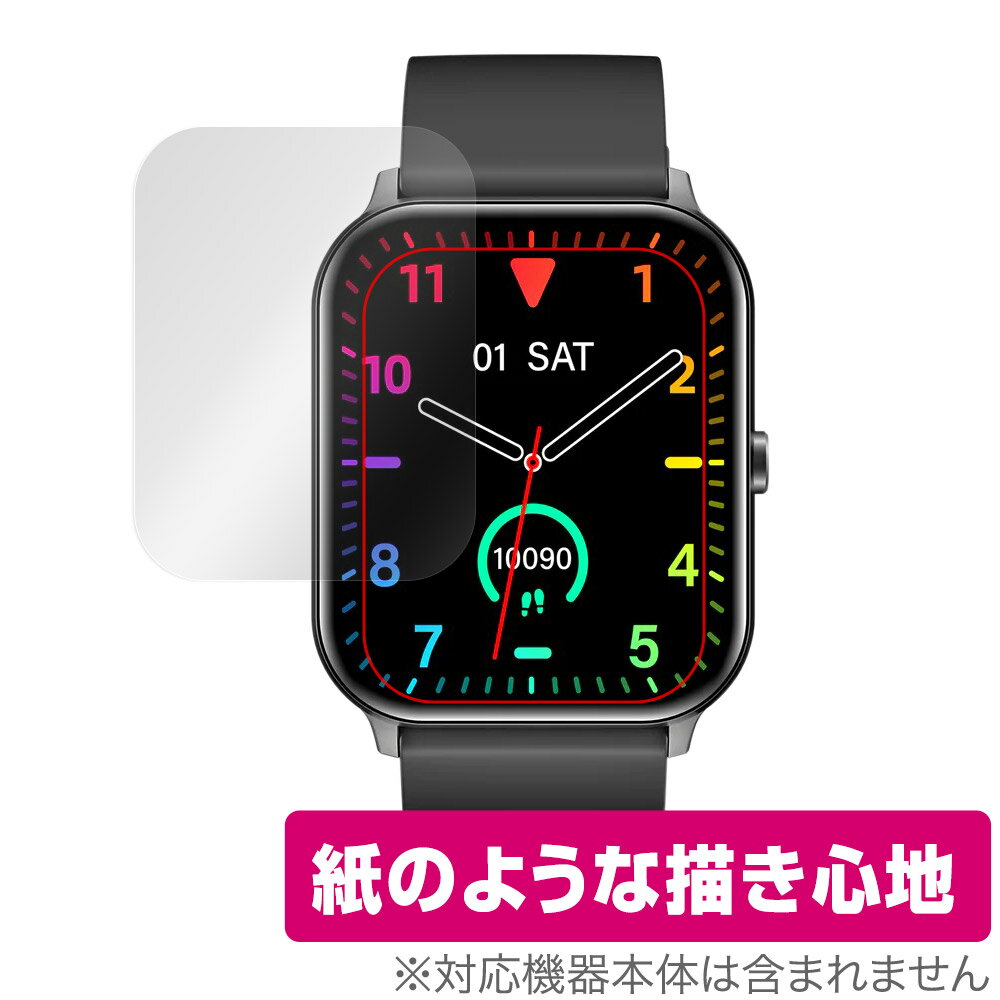 ݸեϷ ӥӤ㤨SOUNDPEATS Watch3 ݸ ե OverLay Paper for ɥԡ ޡȥå 3 ̣ ե Τ褦ϡפβǤʤ594ߤˤʤޤ