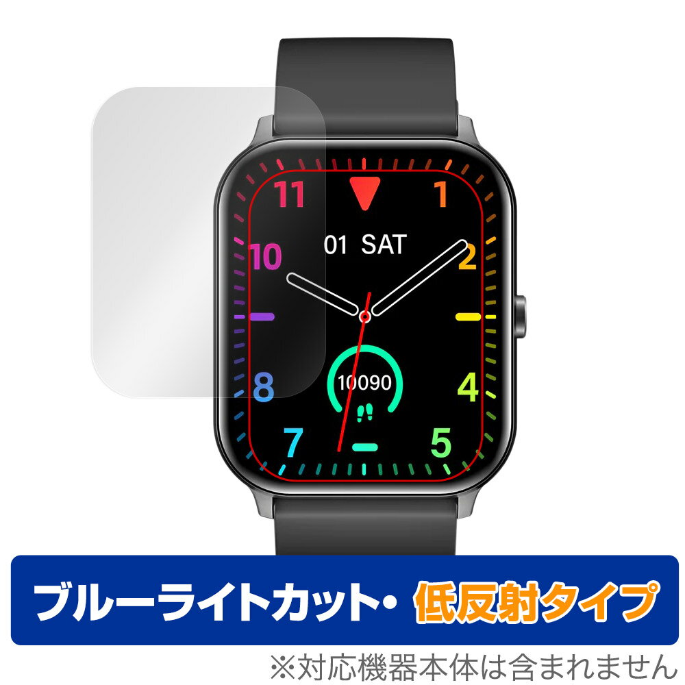 SOUNDPEATS Watch3 保護 フィルム OverLay Eye Protector 低反射 for サウンドピーツ スマートウォッチ 3 ブルーライトカット 反射防止