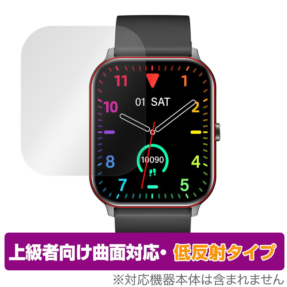 SOUNDPEATS Watch3 保護 フィルム Over