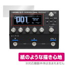 ボス「BOSS GT-1000CORE Guitar Effects Processor」に対応した紙に書いているような描き心地の液晶保護シート！ 書き味向上タイプ OverLay Paper(オーバーレイ ペーパー)！ 表面の特殊加工により、まるで紙に書いているような描き心地を実現しました。 書き心地は、紙に鉛筆で描いている時のようなざらざらとした質感が特徴です。 液晶画面の汚れやキズ付き、ホコリからしっかり保護します。 ■対応機種 ボス ギター／ベース・エフェクト・プロセッサー BOSS GT-1000CORE Guitar Effects Processor ■内容 液晶保護シート 1枚 ■メーカー ミヤビックス ■JANコード / 商品型番 JANコード 4525443633005 商品型番 OKBOSSGT1000CORE/12 ■ご注意 この商品はポストイン指定商品となりポストインでお届けします。ポストインは郵便受け(ポスト)にお届けとなりますので「代引き」はご利用できません。もしも「代引き」をご希望の場合には購入手続き内にて「代金引換」をお選びください。「代引き」が可能なようにポストインから宅急便(送料500円追加)に切り替えてお届けします。ボス「BOSS GT-1000CORE Guitar Effects Processor」に対応した紙に書いているような描き心地の液晶保護シート！ 書き味向上タイプ OverLay Paper(オーバーレイ ペーパー)！ 表面の特殊加工により、まるで紙に書いているような描き心地を実現しました。 書き心地は、紙に鉛筆で描いている時のようなざらざらとした質感が特徴です。 液晶画面の汚れやキズ付き、ホコリからしっかり保護します。 ★書き味向上タイプ！ 「OverLay Paper(オーバーレイ ペーパー)」は、表面の特殊加工により、まるで紙に書いているような描き心地を実現した保護シートです。 また、特殊シリコーン粘着剤を使用しており、自然にエアが抜け画面に気泡が入りにくくなっています。光の反射を抑え、電気特性・耐薬品性・耐候性・耐水性に優れています。 ★紙に書いているような描き心地を実現！ スタイラスペン（タッチペン）ユーザーにぴったりの保護シートです。表面の特殊加工により、まるで紙に書いているような描き心地を実現しました。書き心地は、紙に鉛筆で描いている時のようなざらざらとした質感が特徴です。 ★画面の映り込みを軽減！ 光沢表面処理を採用した高光沢タイプに比べ、書き味向上タイプは映り込みを抑え画面を見やすく作られています。絵を描く方に最適な保護シートです。 ※シート表面を特殊加工している為、発色が若干白っぽくなります。 ★自己吸着型保護シート！ 自己吸着タイプなので貼り付けに両面テープや接着剤は必要なく、簡単に貼り付けることができます。液晶画面に合わせてジャストサイズにカットされた少し硬めのシートなので、隅々までしっかりとキズや汚れから守ってくれます。シート表面のキズや質感の劣化が目立つようになったら、お取換えください。 ■対応機種 ボス ギター／ベース・エフェクト・プロセッサー BOSS GT-1000CORE Guitar Effects Processor ■内容 液晶保護シート 1枚 ■メーカー ミヤビックス ■JANコード / 商品型番 JANコード 4525443633005 商品型番 OKBOSSGT1000CORE/12 ※この商品は初期不良のみの保証になります。 ※写真の色調はご使用のモニターの機種や設定により実際の商品と異なる場合があります。 ※製品の仕様は予告無しに変更となる場合があります。予めご了承ください。 ※このページに記載されている会社名や製品名、対応機種名などは各社の商標、または登録商標です。