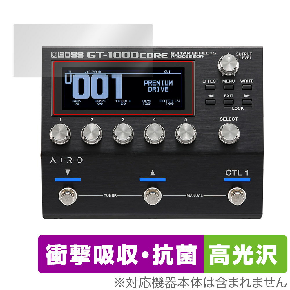 BOSS GT-1000CORE Guitar Effects Processor 保護 フィルム OverLay Absorber 高光沢 for ボス GT1000CORE 衝撃吸収 高光沢 抗菌