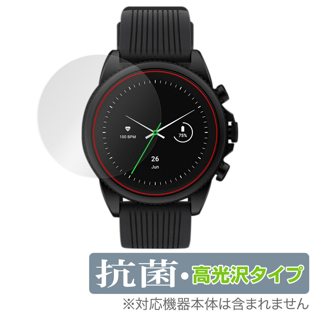 RAZER X FOSSIL GEN 6 SMARTWATCH ݸ ե OverLay  Brilliant 쥤 X եå Hydro Ag+  륹 