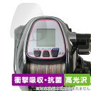 SHIMANO リール 13ビーストマスター3000 保護 フィルム OverLay Absorber 高光沢 シマノ BeastMaster 衝撃吸収 高光沢...