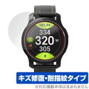GolfBuddy aim W12 保護 フィルム OverLay Magic for ゴルフバディー aim W12 ゴルフウォッチ 液晶保護 傷修復 耐指紋...