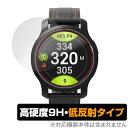 GolfBuddy aim W12 保護 フィルム OverLay 9H Plus for ゴルフバディー aim W12 ゴルフウォッチ 9H 高硬度 反射防止