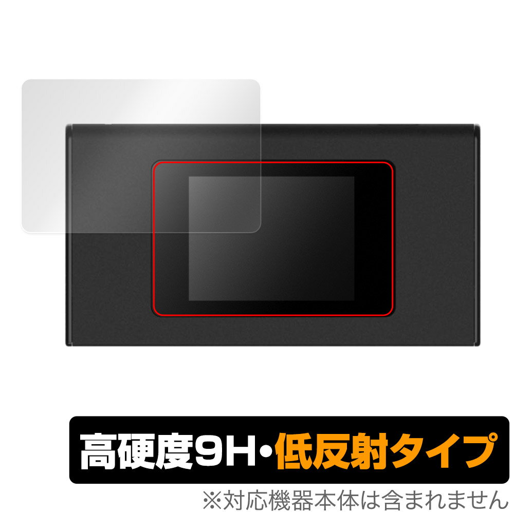 「jetfi MR1 (MS4GRA01)」に対応した9H高硬度の液晶保護シート！ 映り込みを抑える低反射タイプの OverLay 9H Plus(オーバーレイ 9H プラス)！ 耐久性に優れた表面硬度9Hのシートでしっかり保護します。 指紋がつきにくく蛍光灯や太陽光の映りこみを低減します。 ガラスではないので割れる心配もありません。 ■対応機種 MAYA SYSTEM 4G LTE対応 タッチパネルモバイルルーター jetfi MR1 MS4GRA01 ■内容 液晶保護シート 1枚 ■メーカー ミヤビックス ■JANコード / 商品型番 JANコード 4525443634644 商品型番 O9HLMR1MS4GRA01/12 ■ご注意 この商品はポストイン指定商品となりポストインでお届けします。ポストインは郵便受け(ポスト)にお届けとなりますので「代引き」はご利用できません。もしも「代引き」をご希望の場合には購入手続き内にて「代金引換」をお選びください。「代引き」が可能なようにポストインから宅急便(送料500円追加)に切り替えてお届けします。「jetfi MR1 (MS4GRA01)」に対応した9H高硬度の液晶保護シート！ 映り込みを抑える低反射タイプの OverLay 9H Plus(オーバーレイ 9H プラス)！ 耐久性に優れた表面硬度9Hのシートでしっかり保護します。 指紋がつきにくく蛍光灯や太陽光の映りこみを低減します。 ガラスではないので割れる心配もありません。 ★表面硬度9H・低反射タイプ！ 「OverLay 9H Plus(オーバーレイ 9H プラス)」 は、9H高硬度で蛍光灯や太陽光の画面への映り込みを軽減する低反射タイプの液晶保護シートです。 指紋がつきにくく、指すべりもなめらか。キズつきにくく操作性も抜群です。 ★表面硬度9H素材を使用！ 「OverLay 9H Plus(オーバーレイ 9H プラス)」では表面硬度9H素材をしています。 電気特性、耐薬品生、耐候性、耐水性も優れフィルムにキズがつきにくくなっています。 もちろん安心の日本製素材を採用。加工からパッケージングまで、すべて日本国内で行っております。 ★表映り込みを抑える低反射タイプ！ 「OverLay 9H Plus(オーバーレイ 9H プラス)」は、屋外でアクティブに使用するユーザーのために開発された液晶保護シートです。液晶画面の美しさ、カラーの再現性を最優先させた姉妹品「OverLay 9H Brilliant」とは異なり、シート表面にアンチグレア(低反射)処理を加えることによって、蛍光灯や太陽光の画面への映り込みを軽減し、屋外の使用でも画面を見やすくします。さらに高精彩パネルに対しても、アンチグレア特有のギラツキを低減しています。滑り性にも優れ、指やタッチペンの操作性も抜群です。 ★自己吸着型保護シート！ 自己吸着タイプなので貼り付けに両面テープや接着剤は必要なく、簡単に貼り付けることができます。液晶画面に合わせてジャストサイズにカットされた少し硬めのシートなので、隅々までしっかりとキズや汚れから守ってくれます。シート表面のキズや質感の劣化が目立つようになったら、お取換えください。 ■対応機種 MAYA SYSTEM 4G LTE対応 タッチパネルモバイルルーター jetfi MR1 MS4GRA01 ■内容 液晶保護シート 1枚 ■メーカー ミヤビックス ■JANコード / 商品型番 JANコード 4525443634644 商品型番 O9HLMR1MS4GRA01/12 ※この商品は初期不良のみの保証になります。 ※写真の色調はご使用のモニターの機種や設定により実際の商品と異なる場合があります。 ※製品の仕様は予告無しに変更となる場合があります。予めご了承ください。 ※このページに記載されている会社名や製品名、対応機種名などは各社の商標、または登録商標です。