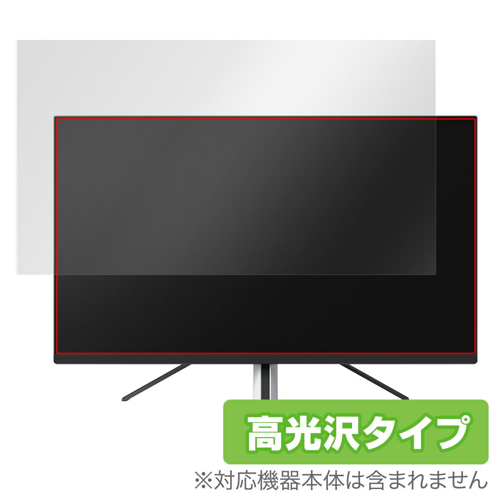 SONY INZONE M9 保護 フィルム OverLay Brilliant for ソニー ゲーミングモニター インゾーン M9 液晶保護 指紋防止 高光沢