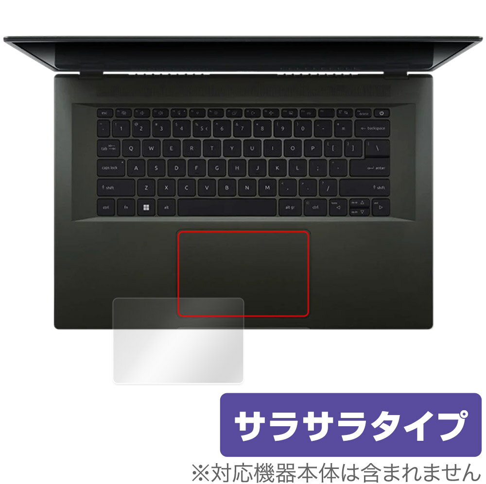 楽天保護フィルムの老舗 ビザビAcer Swift Edge SFA16-41 シリーズ トラックパッド 保護 フィルム OverLay Protector for エイサー スイフト エッジ 保護 さらさら手触り