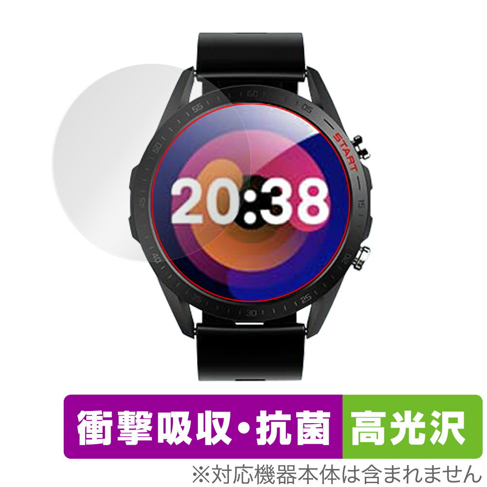 スマートウォッチ A50 保護 フィルム OverLay Absorber 高光沢 for スマートウォッチ A50 衝撃吸収 高光沢 抗菌