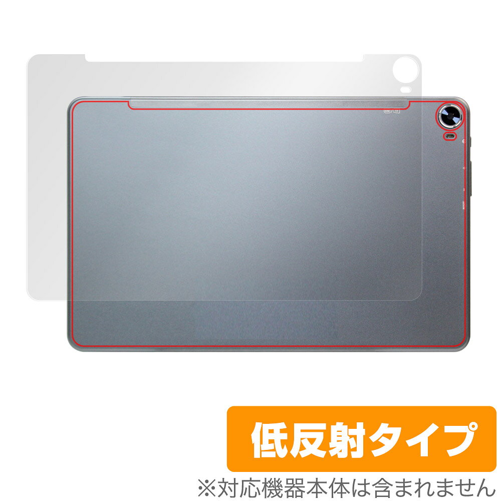 N-ONE NPad Pro 후면 보호 필름 OverLay Plus for 엔 패드 프로 태블릿 본체 보호 필름 부드럽게 감촉 저반사 소재