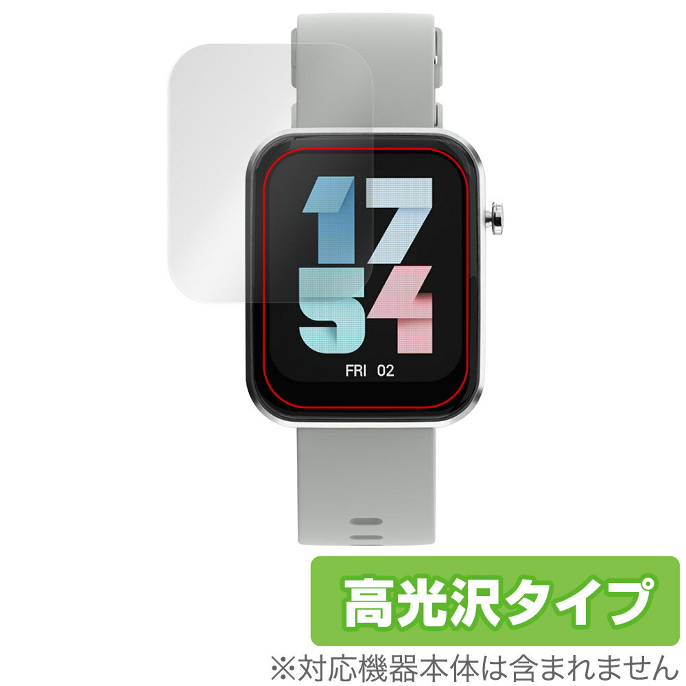 AREA スマートウォッチ ARW-P22 保護 フィルム OverLay Brilliant for エアリア スマートウォッチ ARWP22 液晶保護 指紋...