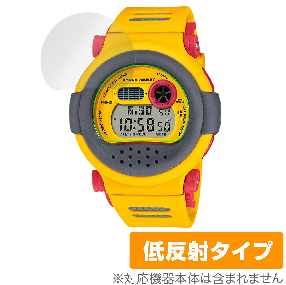 CASIO G-SHOCK G-B001 シリーズ 保護 フィルム OverLay Plus for カシオ Gショック GB001 液晶保護 ア..