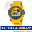 CASIO G-SHOCK G-B001 V[Y ی tB OverLay Eye Protector ᔽ for JVI GVbN GB001 u[CgJbg ˖h~