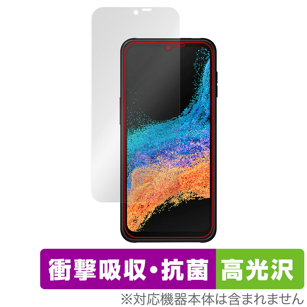 Rakuten - Samsung Galaxy XCover6 Pro 保護 フィルム OverLay Absorber 高光沢 サムスン スマートフォン ギャラクシー 衝撃吸収 高光沢 抗菌