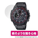 CASIO EDIFICE ECB-950 保護 フィルム OverLay Paper for カシ ...