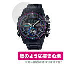 CASIO EDIFICE ECB-800 シリーズ 保護 フィルム OverLay Paper f ...