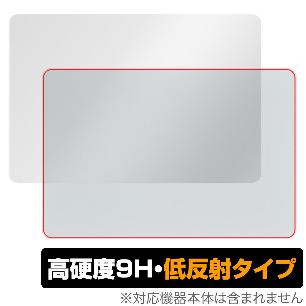 楽天保護フィルムの老舗 ビザビSurface Laptop SE （2021年11月発売モデル） 天板 保護 フィルム OverLay 9H Plus サーフェス 9H高硬度 さらさら手触り反射防止