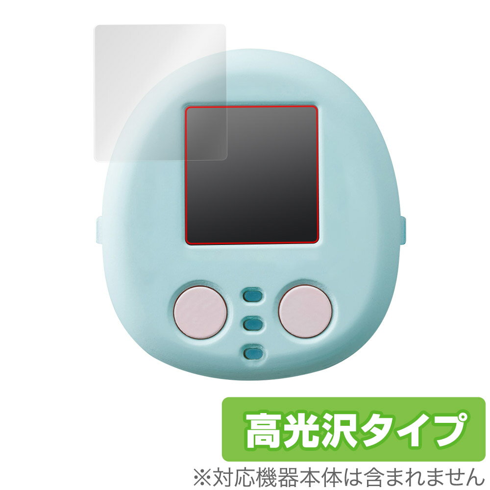 すみっコぐらし なでて!あるいて!チェンジでおせわ! すみっコフレンド 保護 フィルム OverLay Brilliant 液晶保護 指紋防止 高光沢