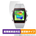 ShotNavi INFINITY 保護 フィルム OverLay Plus Lite for ショットナビ インフィニティ 液晶保護 高精細液晶対応 アンチグレア 反射防止
