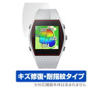 ShotNavi INFINITY 保護 フィルム OverLay Magic for ショットナビ インフィニティ GPSゴルフナビ 液晶保護 傷修復 耐指紋...