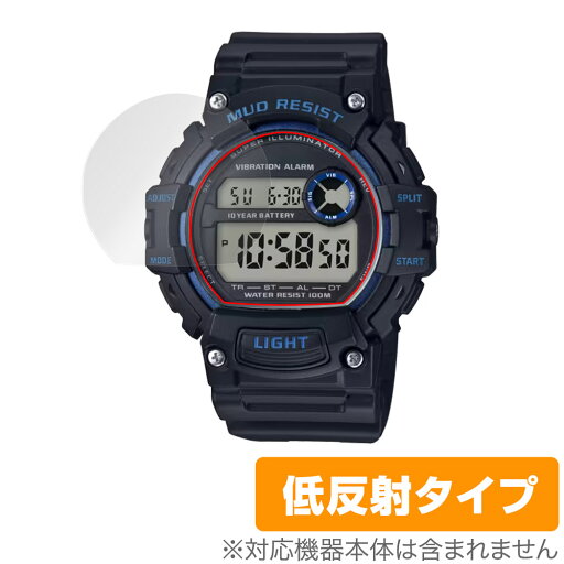 CASIO TRT-110H シリーズ 保護 フィルム OverLay Plus for カシオ TRT110H 液晶保護 アンチグレア 反射防止 非光沢 指紋防止 CASIO TRT-110H シリーズ 保護 フィルム OverLay Plus for カシオ TRT110H 液晶保護 アンチグレア 反射防止 非光沢 指紋防止