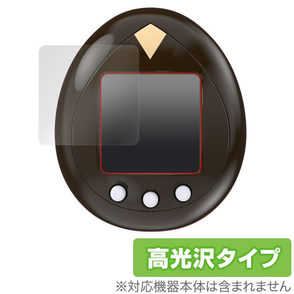 東京リベンジャーズ とうりべっち 特攻服ver. 保護 フィルム OverLay Brilliant バンダイ たまごっち 液晶保護 指紋防止 高光沢