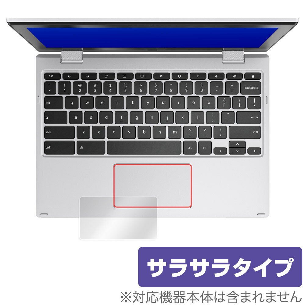 楽天保護フィルムの老舗 ビザビASUS Chromebook Flip CX1 （CX1102） タッチパッド 保護 フィルム OverLay Protector エイスース クロームブック アンチグレア さらさら手