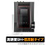 Astell＆Kern ACRO CA1000T 保護 フィルム OverLay 9H Plus for アステルアンドケルン ACRO CA1000T 9H 高硬度 反射防止