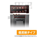 Astell&Kern ACRO CA1000T 背面 保護 フィルム OverLay Plus for アステルアンドケルン ACRO CA1000T 本体保護 さらさら手触り低反射素材(2)