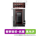 Astell&Kern ACRO CA1000T 表面 背面 フィルム セットOverLay Absorber 高光沢 for アステルアンドケルン ACRO ...