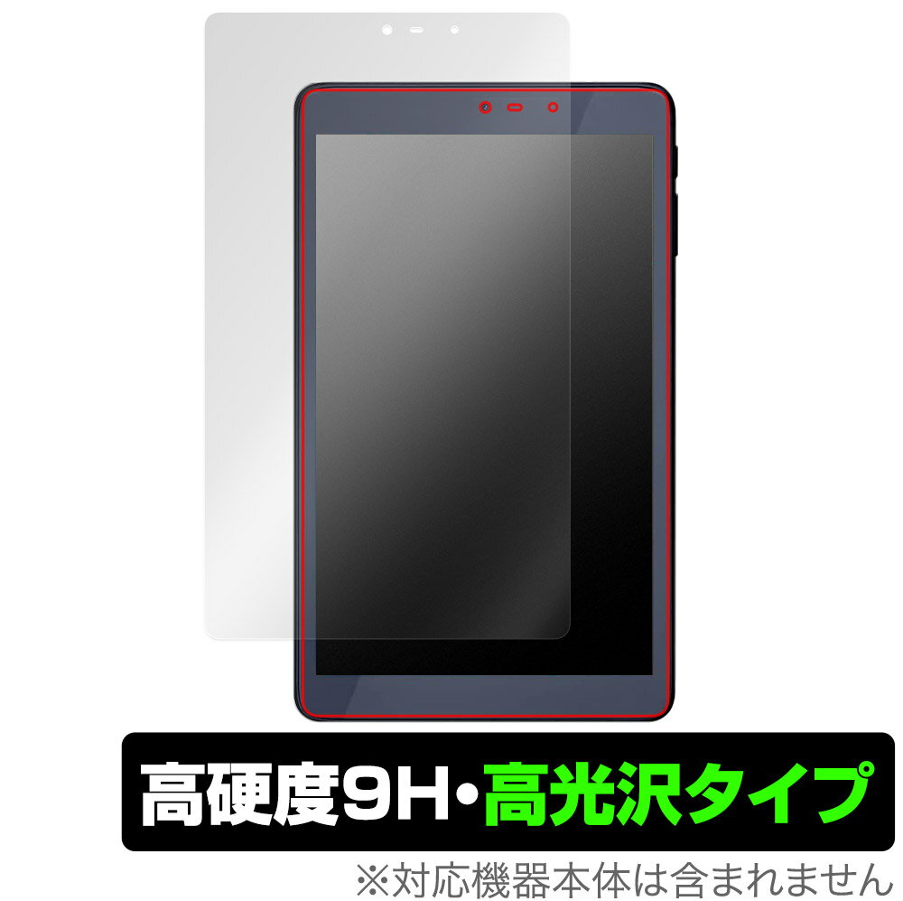 楽天市場】TM082M4N1-Bの通販 楽天市場】TM082M4N1-Bの通販
