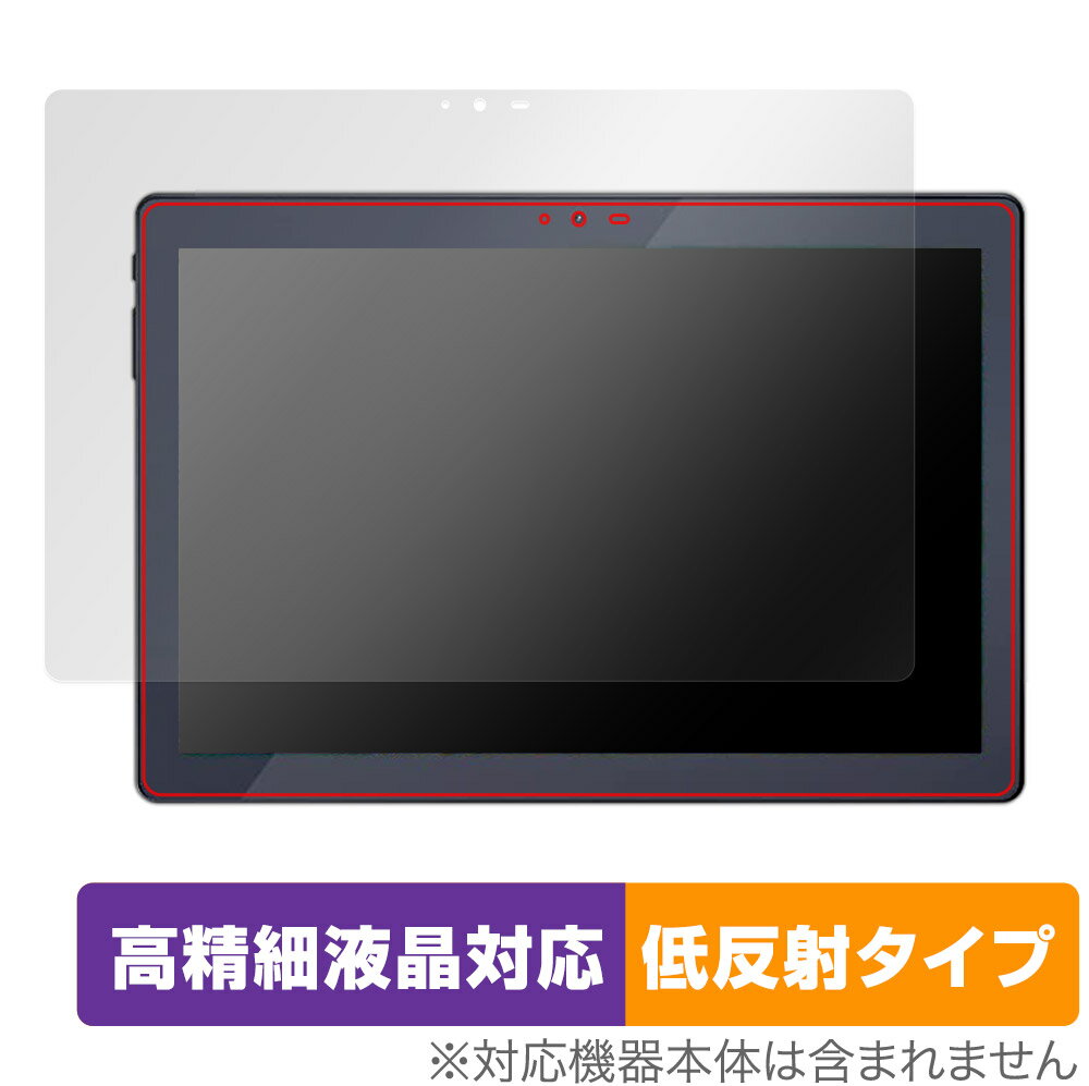 LUCA Tablet 10インチ TM102M4N1-B 