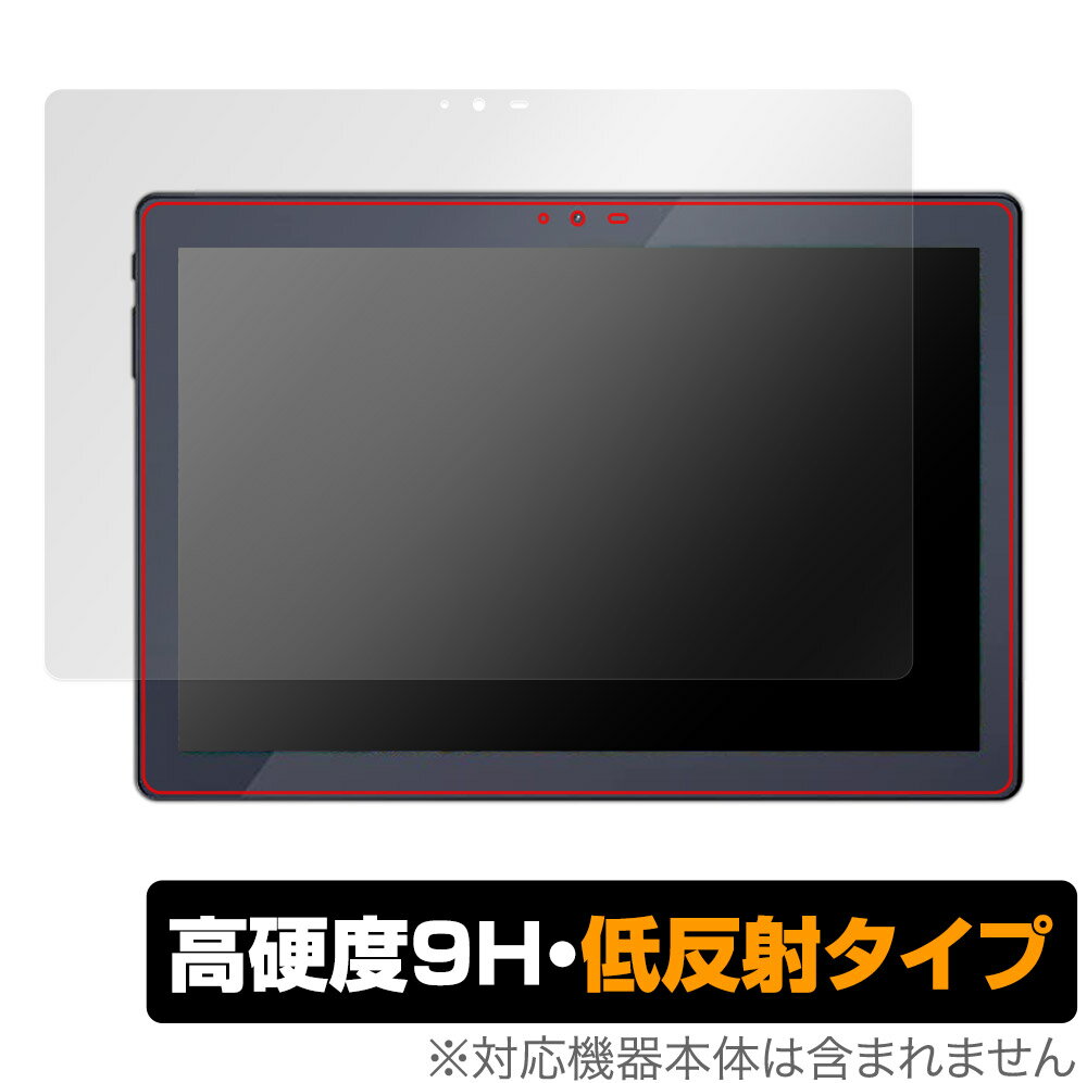 LUCA Tablet 10インチ TM102M4N1-B 