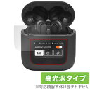 JBL Tour Pro 2 ی tB OverLay Brilliant for JBL cA[ v c[ tی w䂪ɂ wh~ 