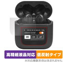 JBL Tour Pro 2 ی tB OverLay Plus Lite for JBL cA[ v c[ tی ׉tΉ A`OA ˖h~ wh~