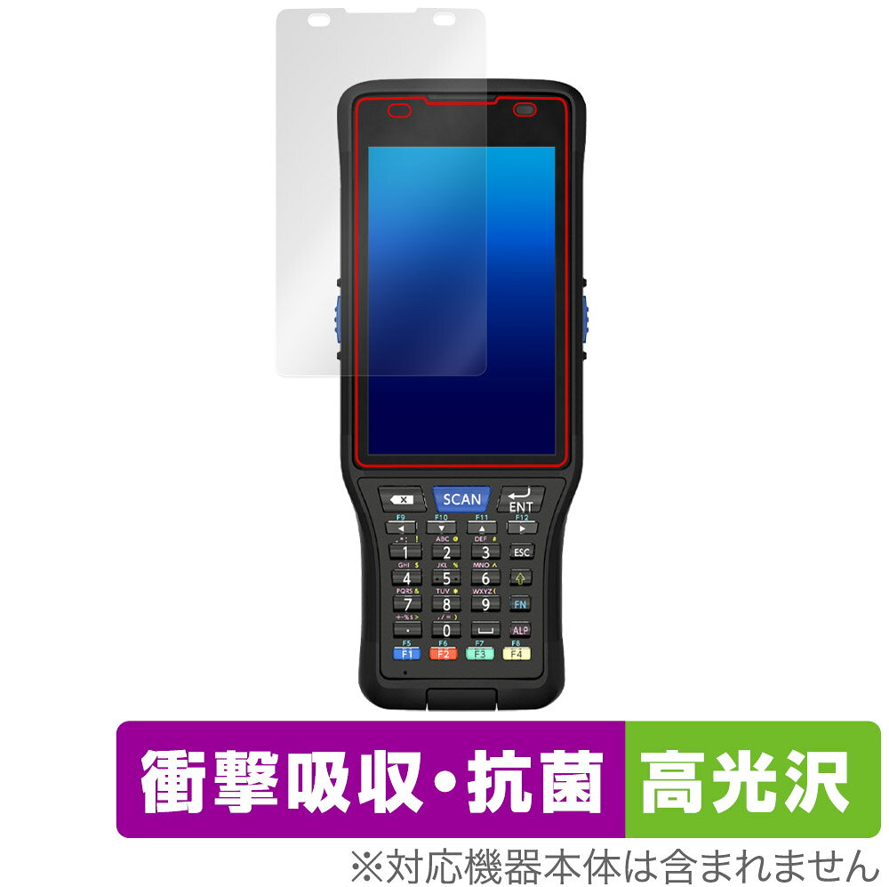 DENSO WAVE HANDY TERMINAL BHT-M70 保護 フィルム OverLay Absorber 高光沢 ハンディターミナル BHTM70 衝撃吸収 高光沢 抗菌