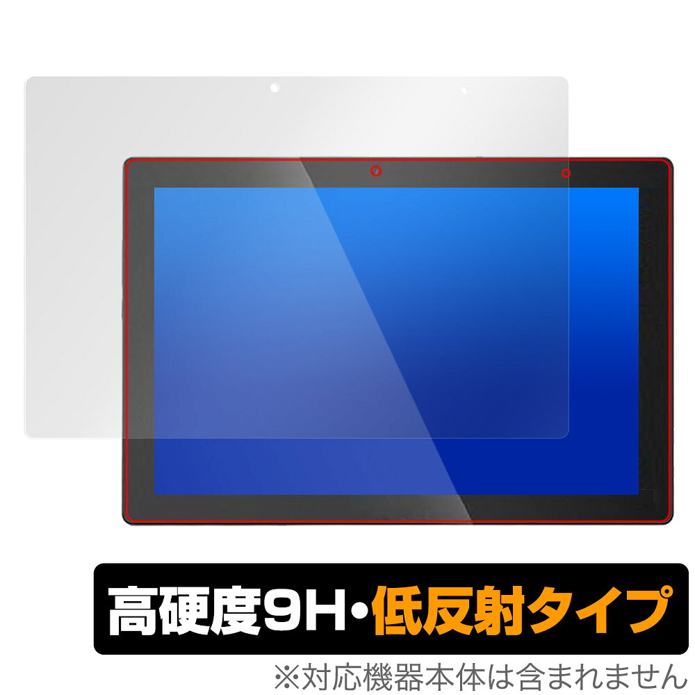SERYUB 10.1インチ 2in1 タブレットPC T10 保護 フィルム OverLay 9H Plus 9H 高硬度 反射防止