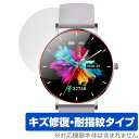 MONOMAM ROTONDO スマートウォッチ SW-T8 保護 フィルム OverLay Magic for Rotondo スマートウォッチ SWT8 液...