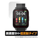 スマートウォッチ G16 保護 フィルム OverLay 9H Plus for スマートウォッチ G16 9H 高硬度 アンチグレア 反射防止