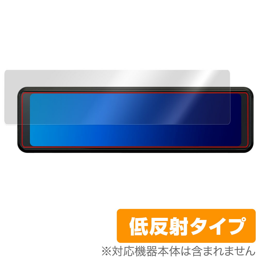 楽天市場】drv-em3700の通販 楽天市場】drv-em3700の通販