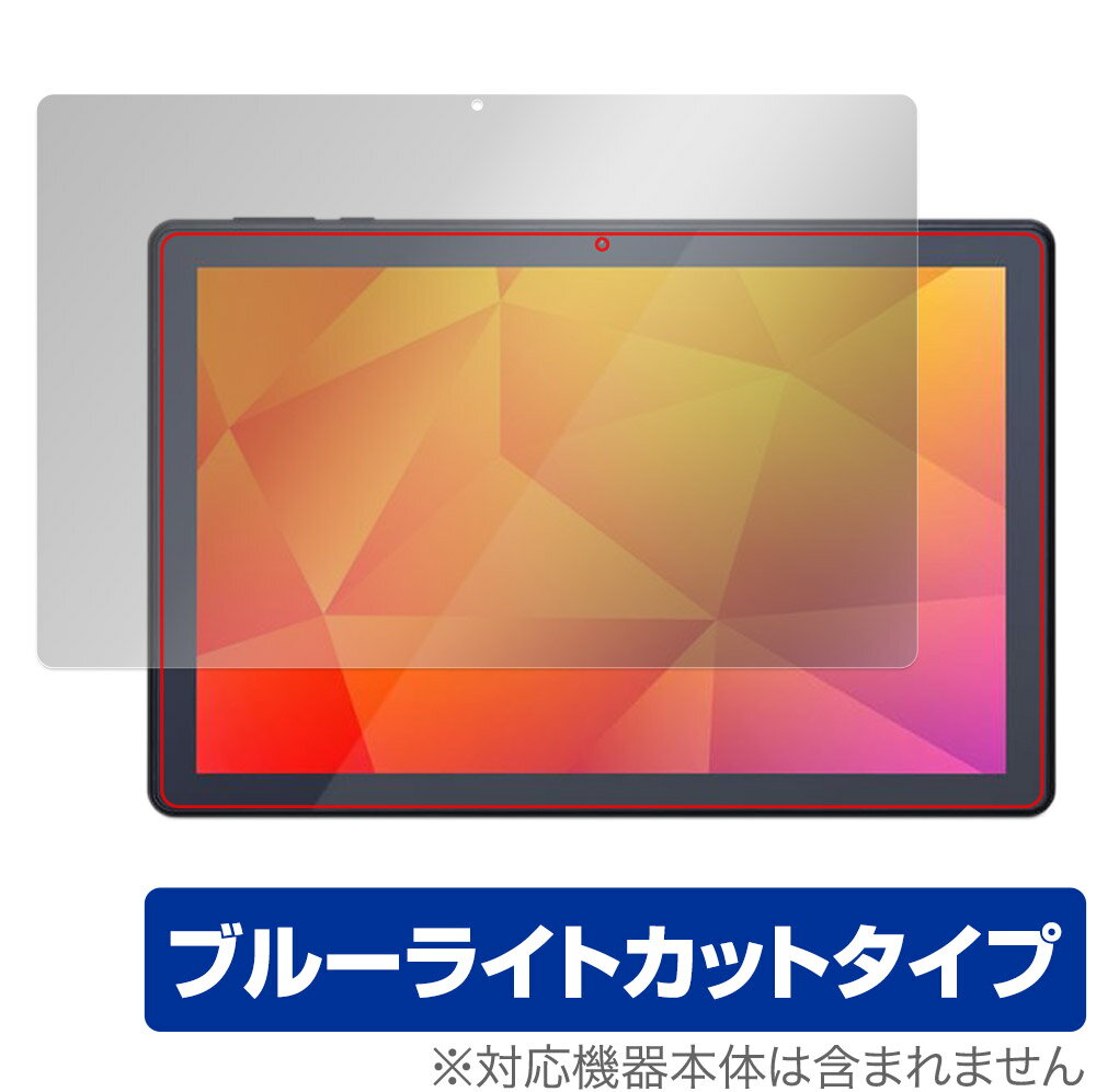 LUCA Tablet 10インチ TE103M3N1-B 