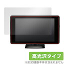 BLITZ Touch-B.R.A.I.N. LASER TL401R 保護 フィルム OverLay Brilliant ブリッツ レーザー&レーダー探知機 ...