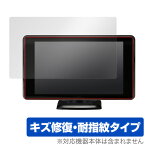 BLITZ Touch-B.R.A.I.N. LASER TL401R 保護 フィルム OverLay Magic ブリッツ レーザー&レーダー探知機 液晶保護 傷修復 耐指紋 指紋防止