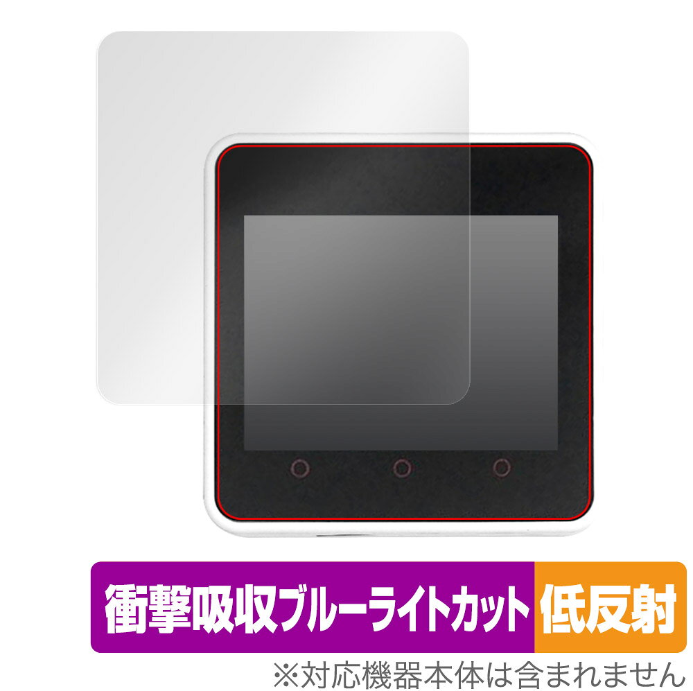 MSX0 Stack / M5Stack Core2 保護 フィルム OverLay Absorber 低反射 for MSX0Stack M5StackCor...