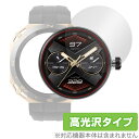 HUAWEI WATCH GT Cyber P[XȂ ی tB OverLay Brilliant t@[EFC X}[gEHb` tی wh~ 